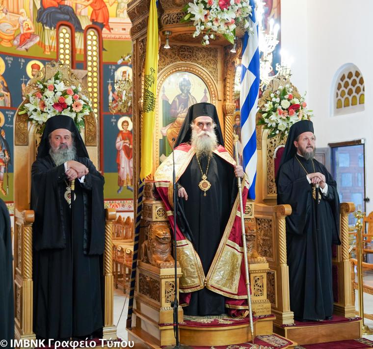 Παναγία Σουμελά στο Βερμίο