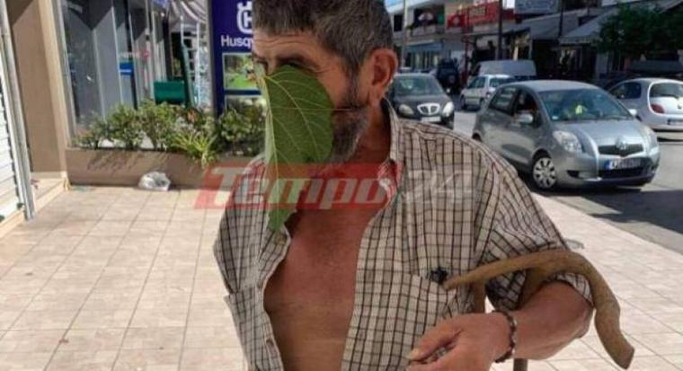 Πατρινός αγρότης