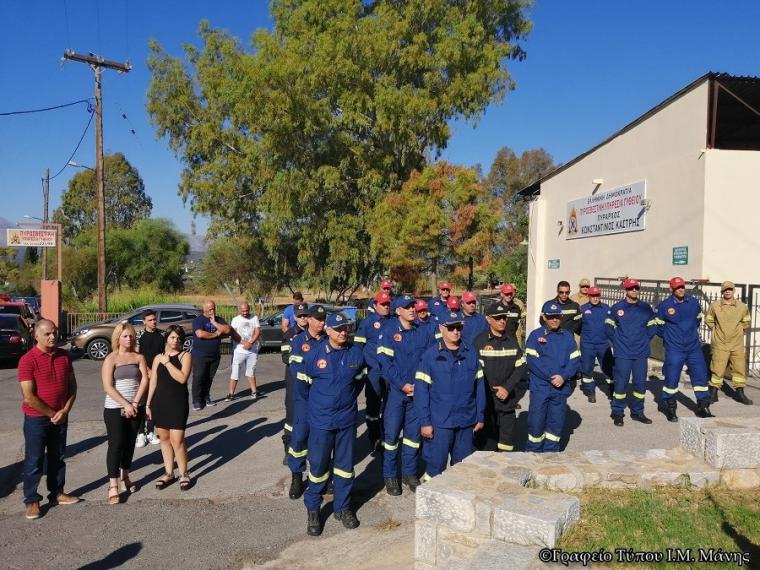 Τρισάγιο υπέρ του Πύραρχου Κωνσταντίνου Καστρή από τον Μητροπολίτη Μάνης