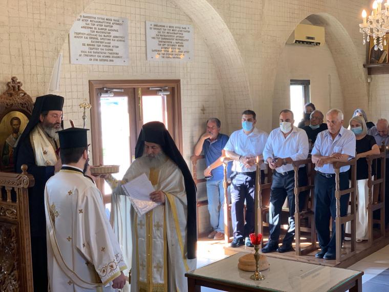 εκτοπισμένοι της Αφάνειας