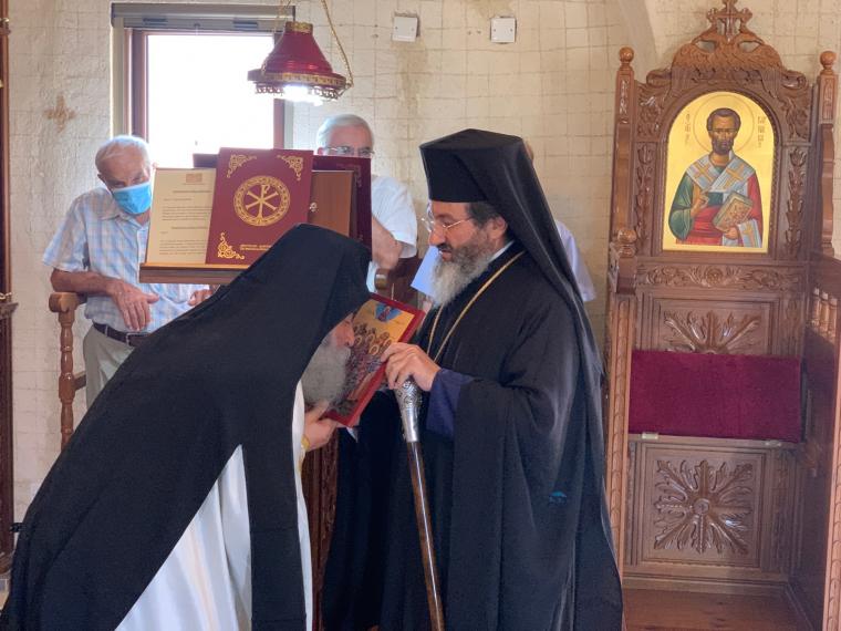 εκτοπισμένοι της Αφάνειας
