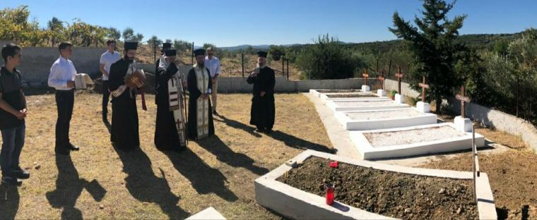 μνήμη του Τιμίου Προδρόμου στην Εκκλησία της Δημητριάδος