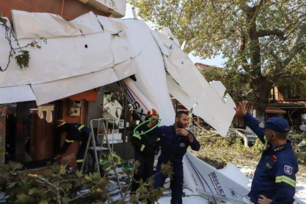 πτώση αεροπλάνου στις Σέρρες