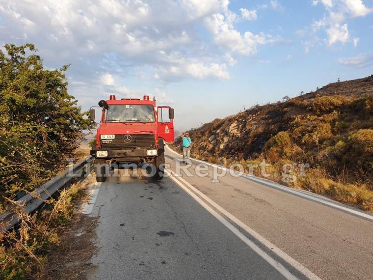 πυρκαγιά στη Λήμνο