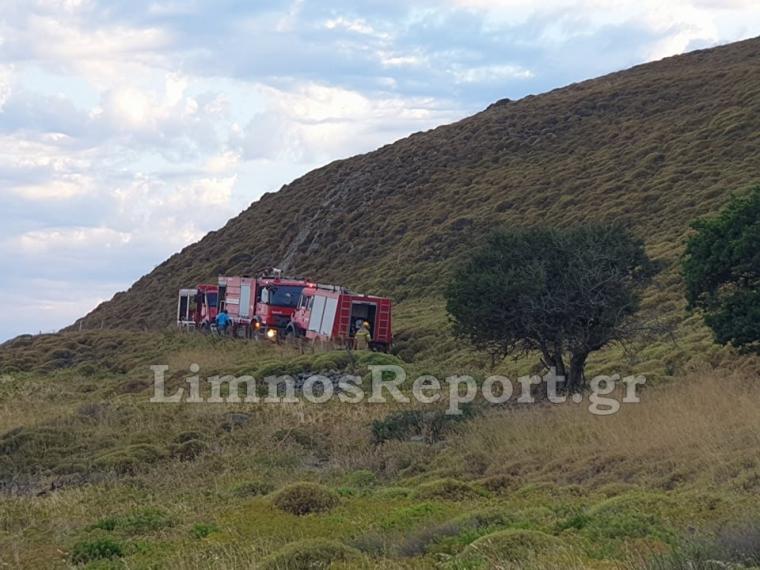 πυρκαγιά στη Λήμνο