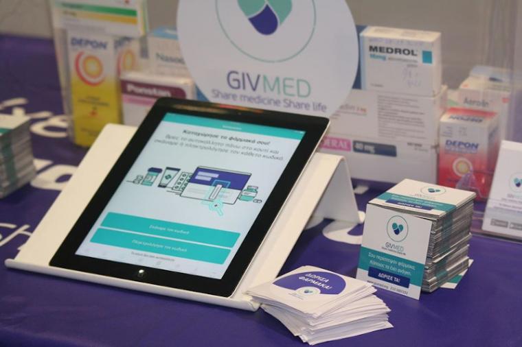 GIVMED
