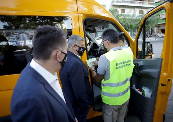 Έλεγχοι τροχαίας σε σχολικά λεωφορεία