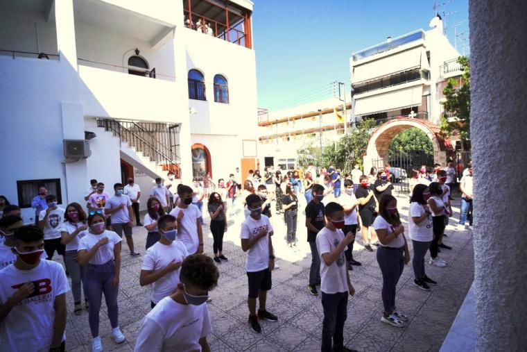 Αγιασμό σε σχολείο από τον Πειραιώς