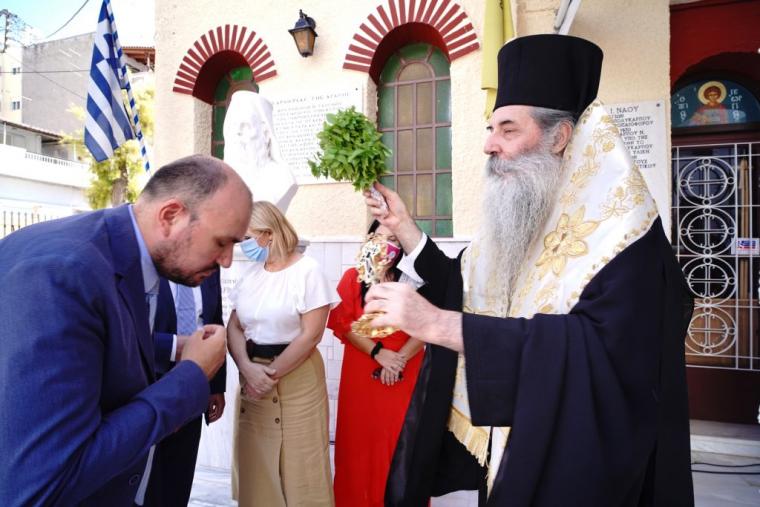 Αγιασμό σε σχολείο από τον Πειραιώς