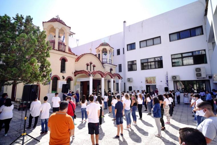 Αγιασμό σε σχολείο από τον Πειραιώς