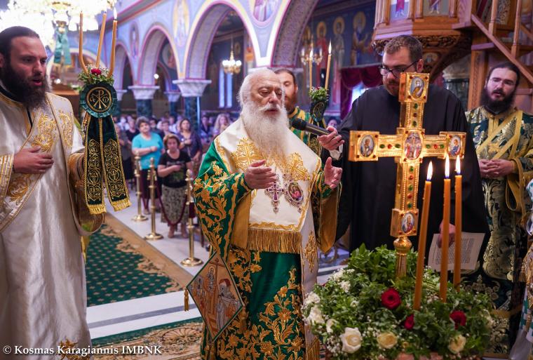 Δεσποτική εορτή της Υψώσεως του Τιμίου Σταυρού στην Κοζάνη