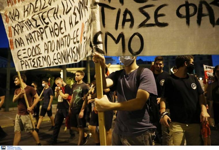 Διαδήλωση στην Αθήνα
