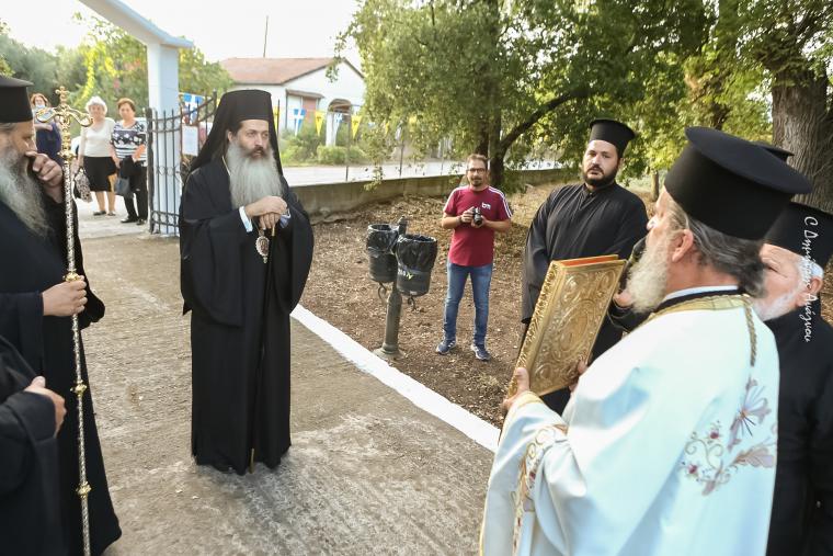 Εορτή της Μεταστάσεως του Αγίου Ιωάννου του Θεολόγου στην Φθιώτιδα