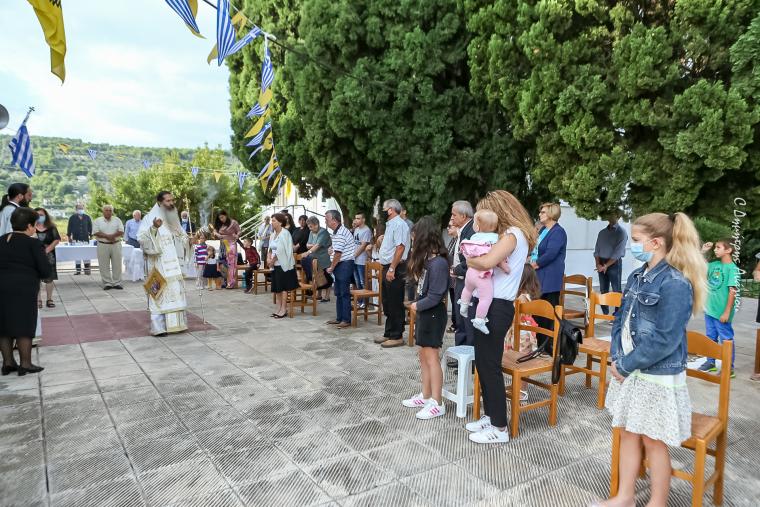 Εορτή της Μεταστάσεως του Αγίου Ιωάννου του Θεολόγου στην Φθιώτιδα