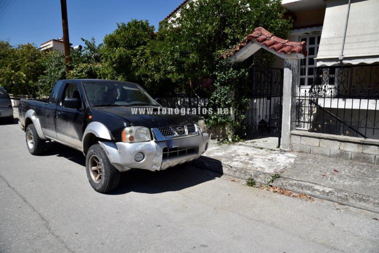 Θρήνος στη Σπερχειάδα