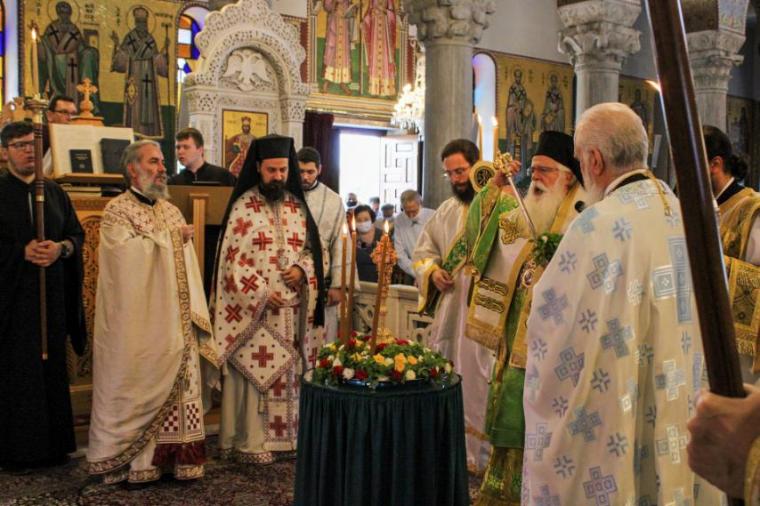 Ιερός Ναός Αγίων Κωνσταντίνου και Ελένης Βόλου