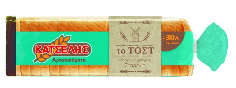 Κατσέλης