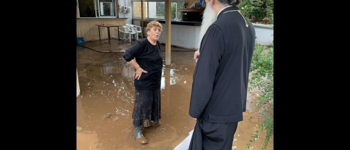 Μητροπολίτης Φθιώτιδος