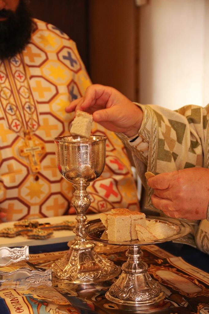 Μητρόπολη Διδυμότειχου