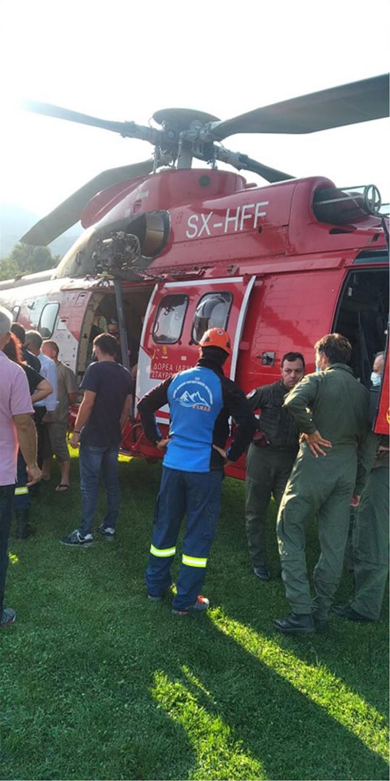 Οξυά Καρδίτσας