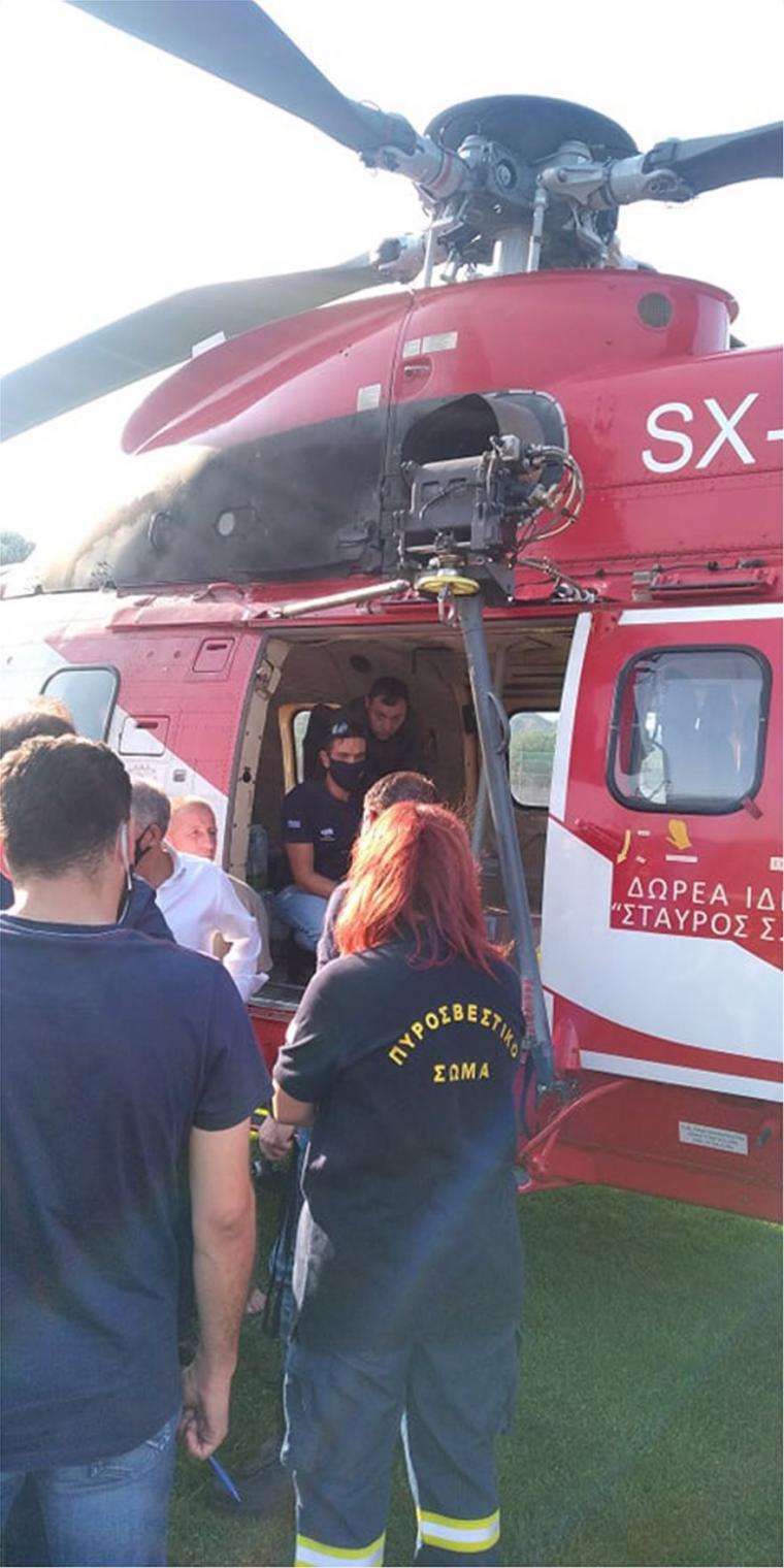 Οξυά Καρδίτσας