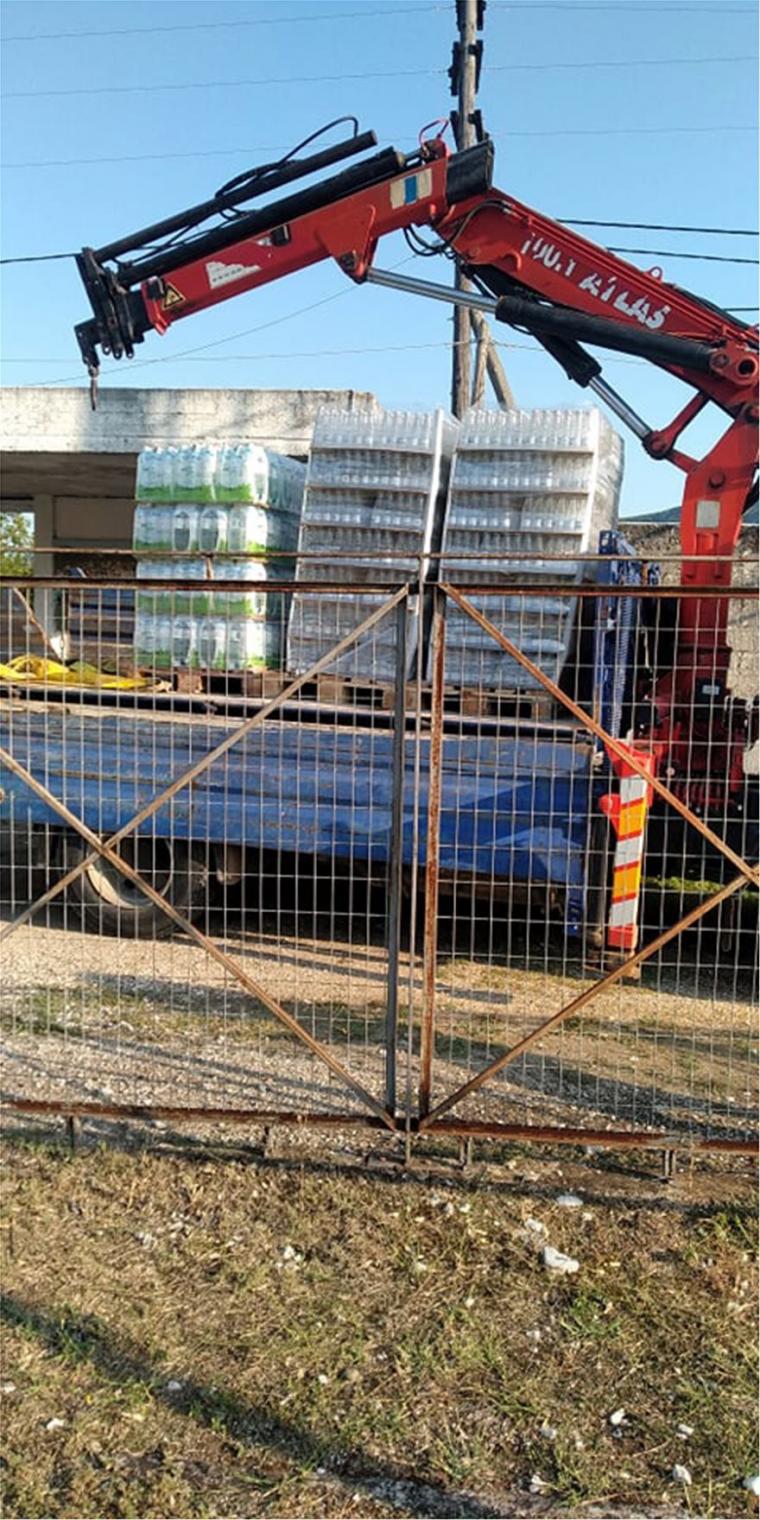 Οξυά Καρδίτσας