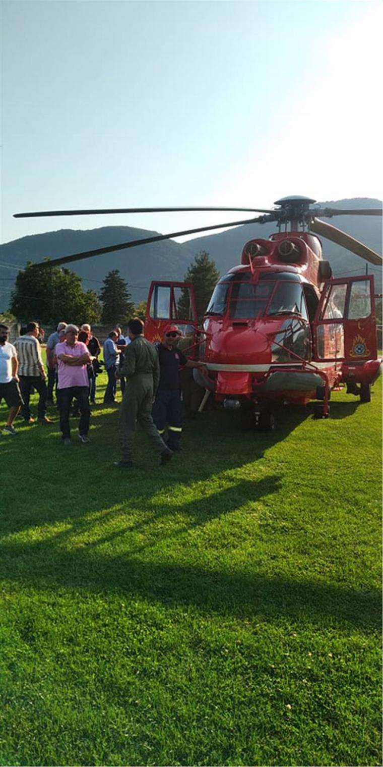 Οξυά Καρδίτσας