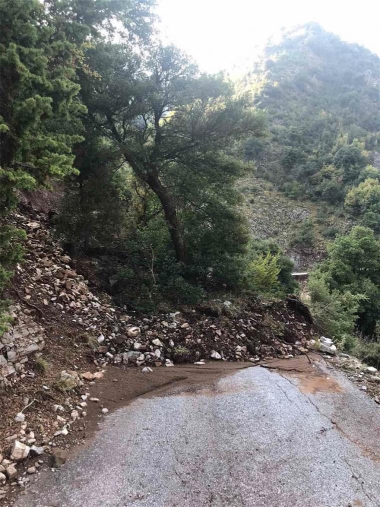 Οξυά Καρδίτσας