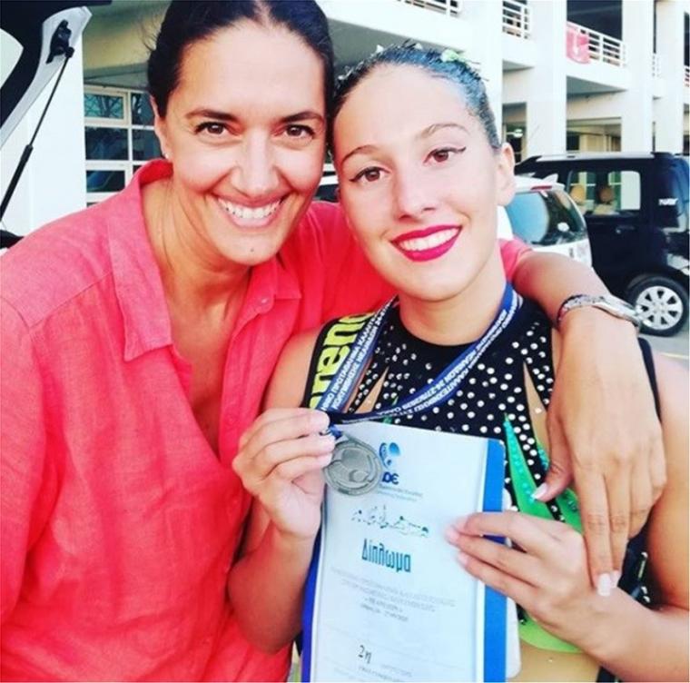 Ρία Δούνια