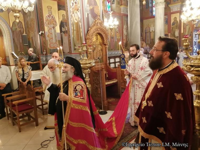 Ριζάρειος Σχολή