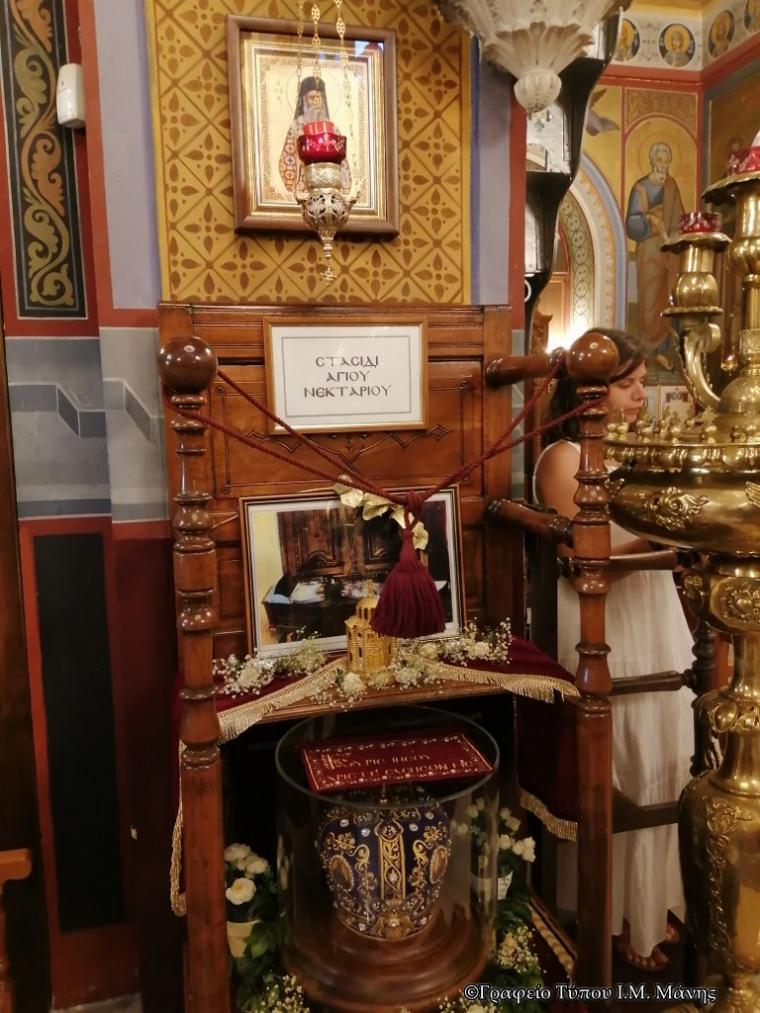 Ριζάρειος Σχολή