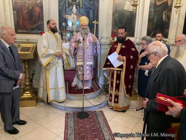 Ριζάρειος Σχολή