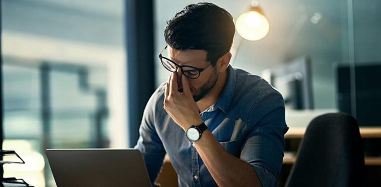 Φρόντισε να έχεις καλό φωτισμό στην οθόνη ώστε να μην σου κουράζει τα μάτια πολύ.