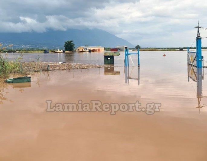 αεροδρόμιο της Λαμίας