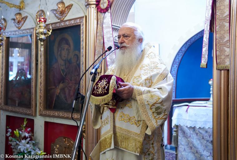 εορτή της Αγίας Ευφημίας στον Τρίλοφο