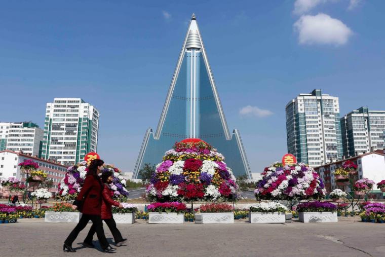 ξενοδοχείο Ryugyong