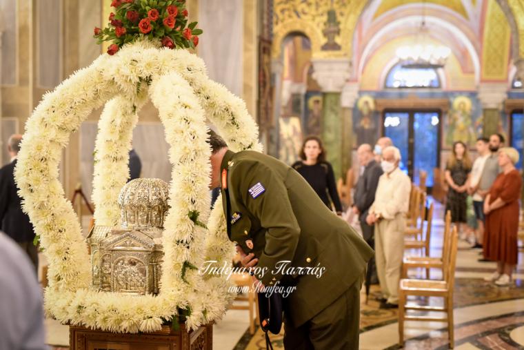 τιμία Κάρα Αποστόλου Ανδρέου