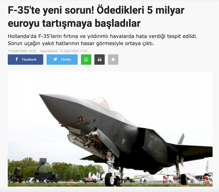 τουρκικό μέσο για f-35