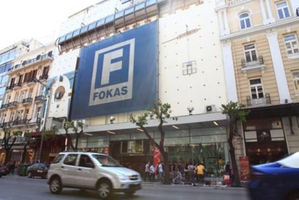 Fokas
