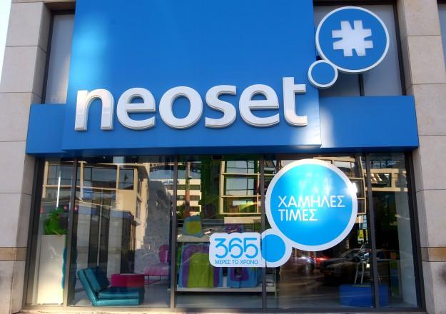 Neoset