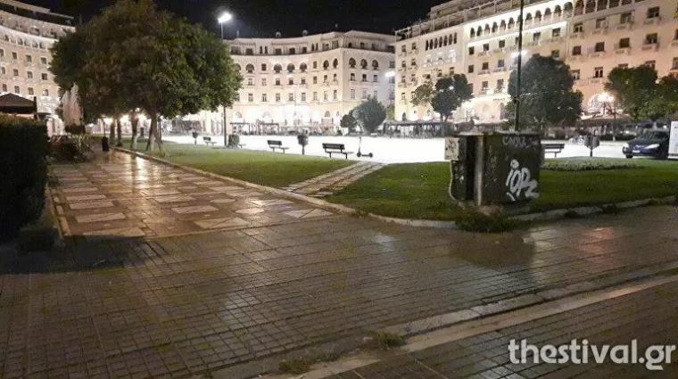 Απαγόρευση κυκλοφορίας