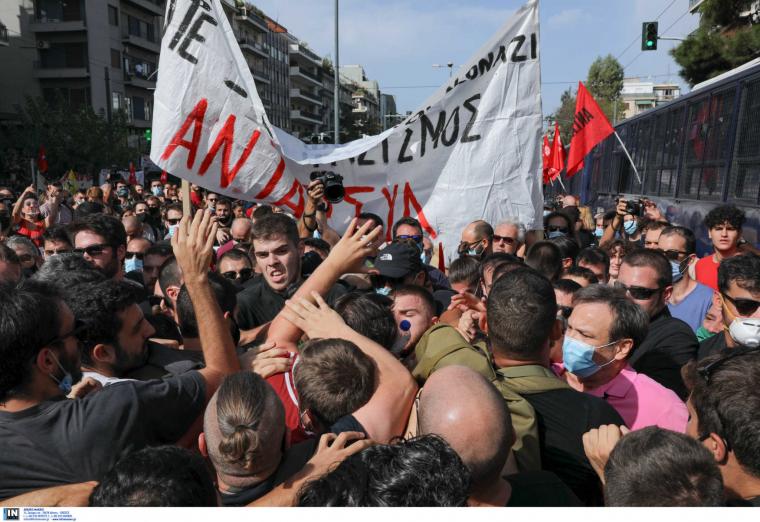 Δίκη Χρυσής Αυγής
