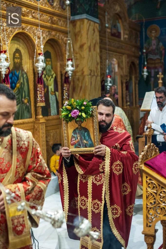 Δημητριάδος Ιγνάτιος