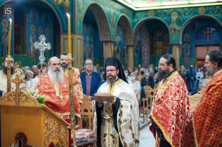 Δημητριάδος Ιγνάτιος