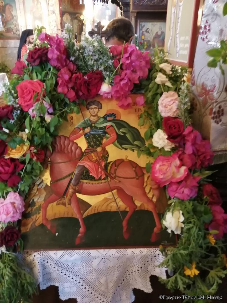 Μάνης Χρυσόστομος