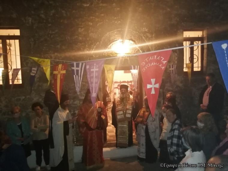 Μάνης Χρυσόστομος