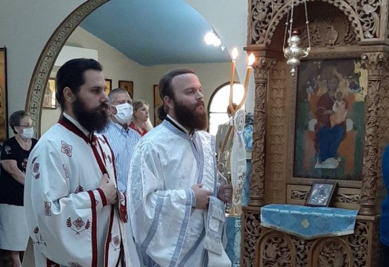  Μητροπολίτης Χαλκίδος