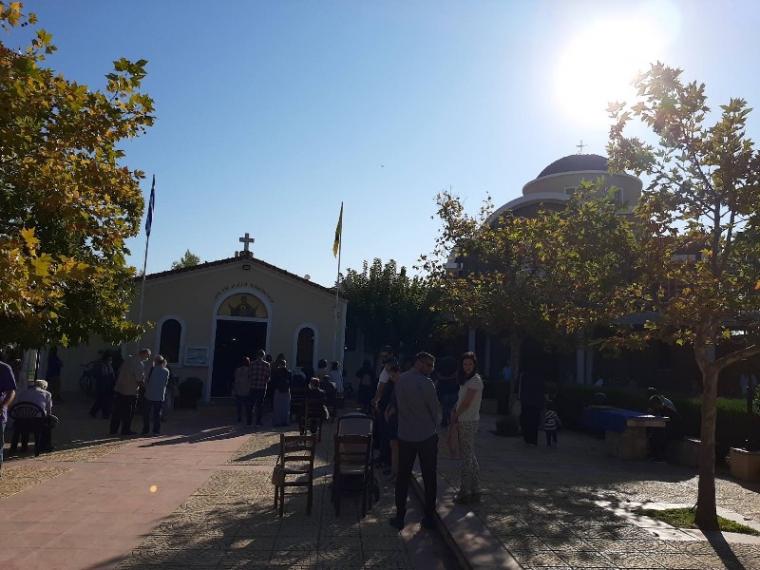 Μητροπολίτης Χαλκίδος