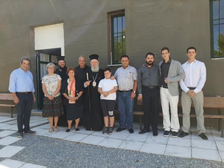 Μητροπολίτης Χαλκίδος