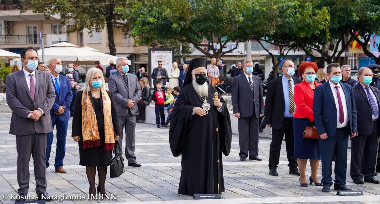 Μητρόπολη Βεροίας